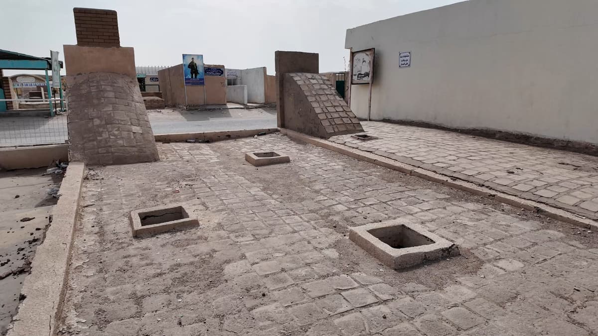 قبور النجف , مقبرة وادي السلام