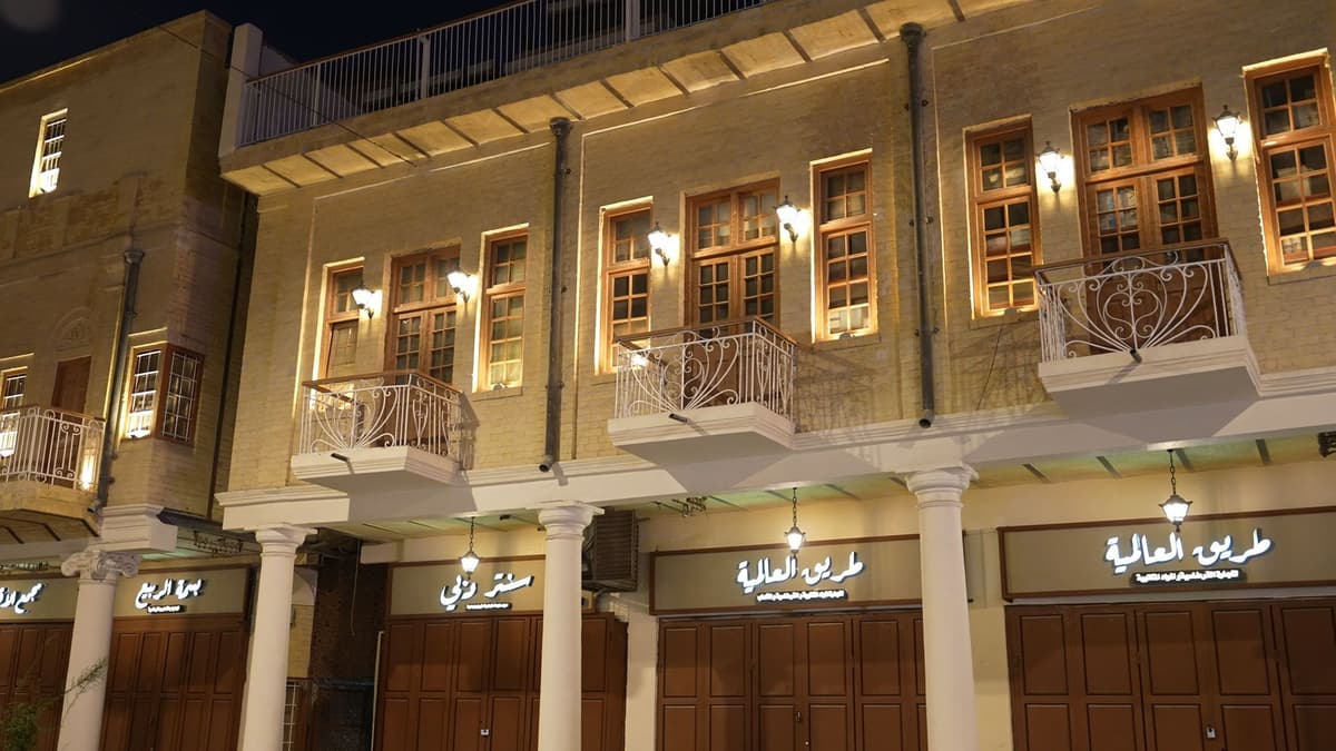 شارع الرشيد , مباني شارع الرشيد , بعد التأهيل