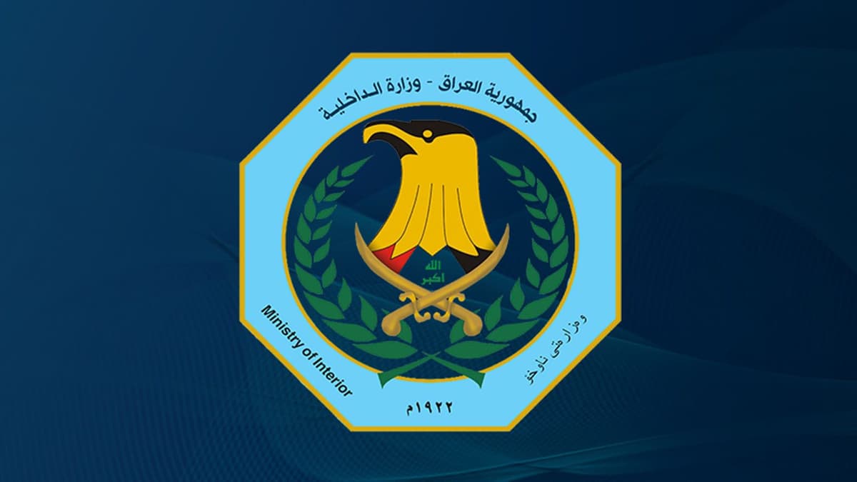 القبض على رؤوس جماعة القربان في العراق
