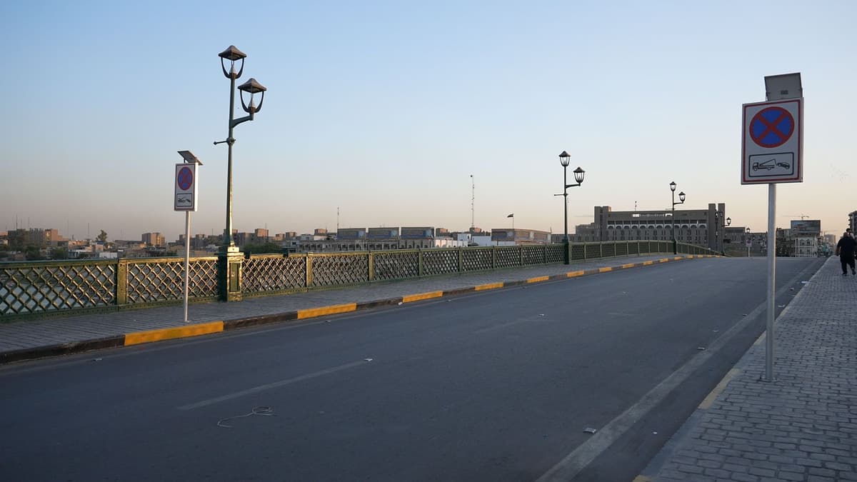 جسر الاحرار
