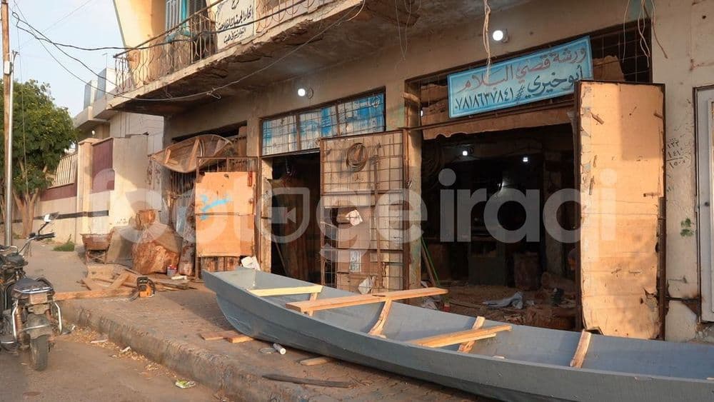 زوراق , صناعة زوارق , هيت