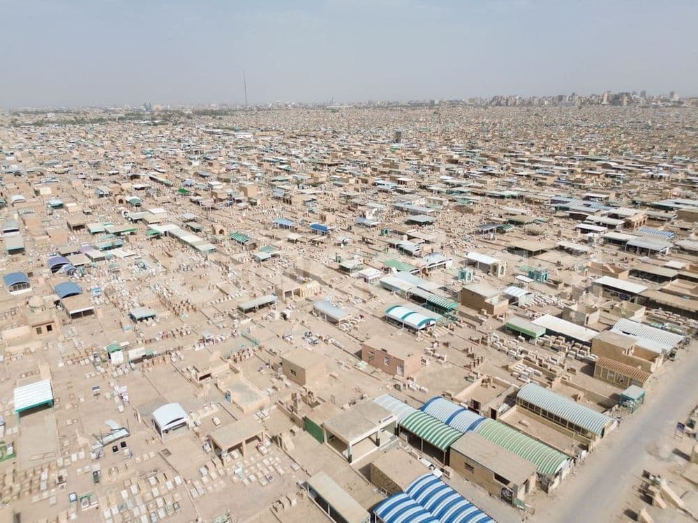 النجف , مقابر النجف , مقبرة وادي السلام