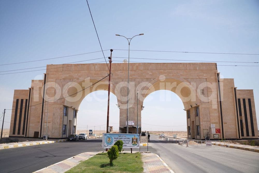 مدينة حديثة , بوابات , مدخل مدينة حديثة