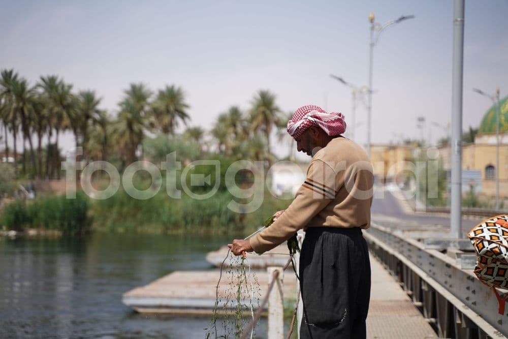 صياد سمك