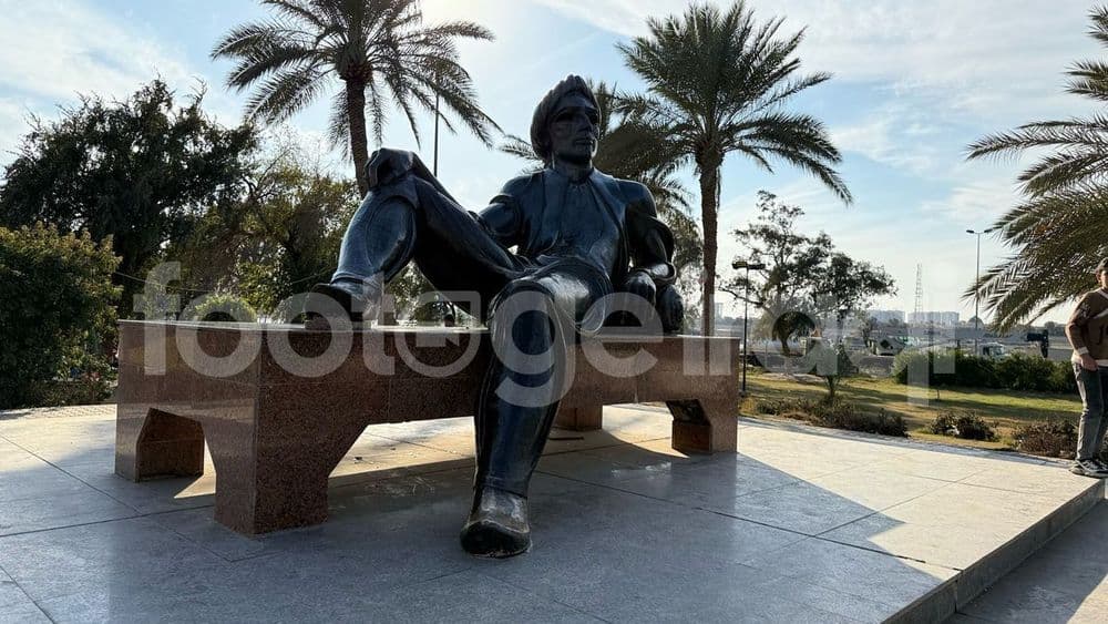 شهرزاد , أبو نؤاس , حدائق