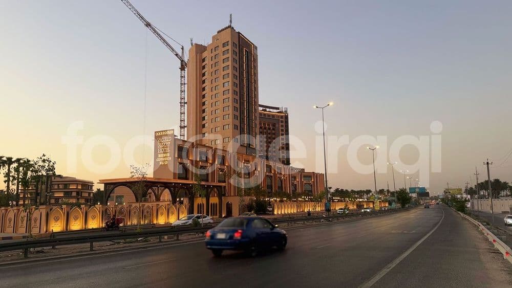 فندق قلب العالم , بغداد