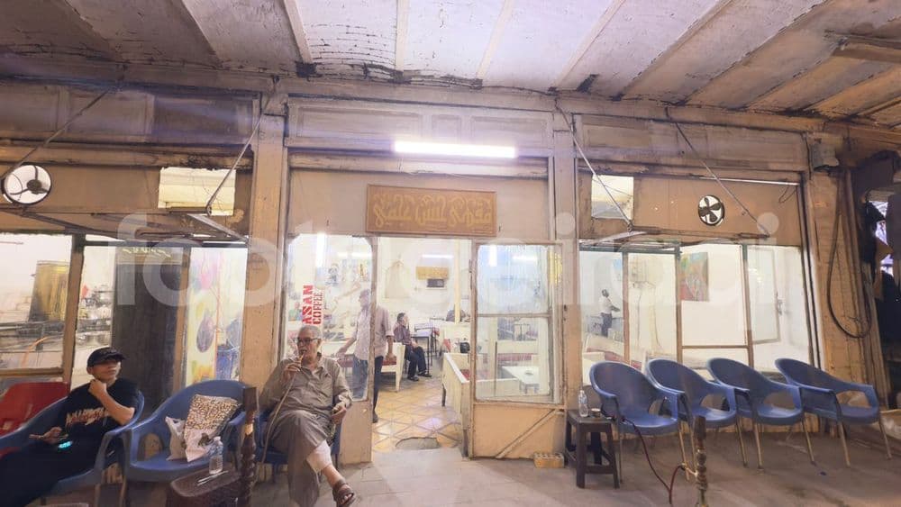 مقهى حسين عجمي , شارع الرشيد