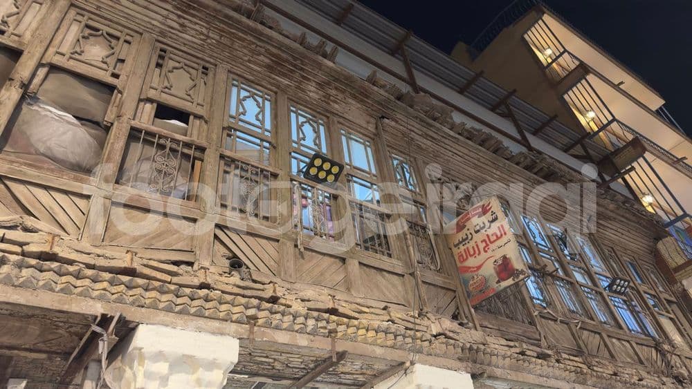 مبنى محل الحاج زبالة الرئيسي , شارع الرشيد