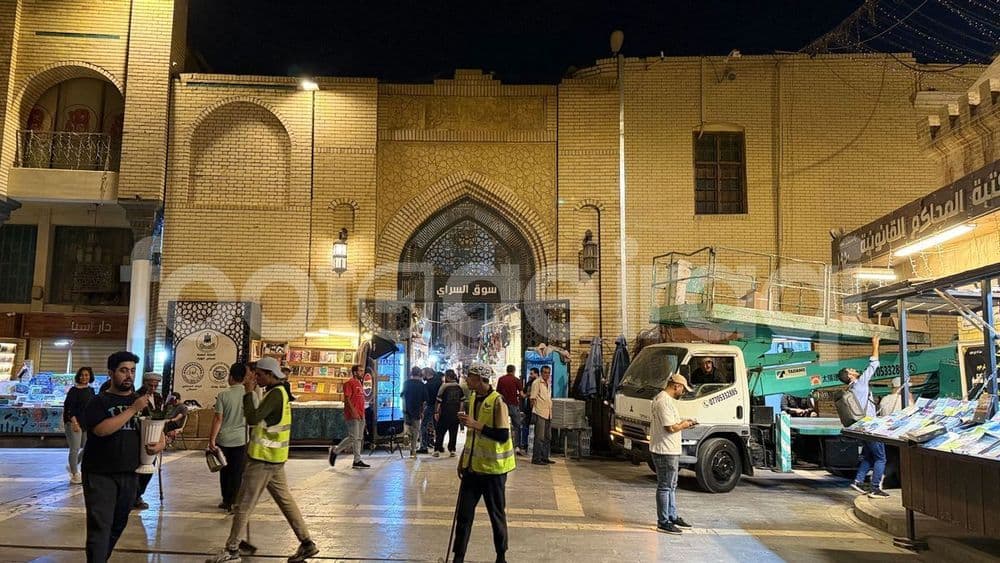 Al-Saray Market, Al-Mutanabbi Street