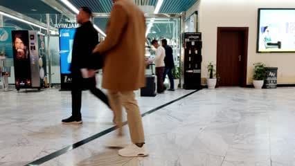 مطار بغداد الدولي , الجوازات