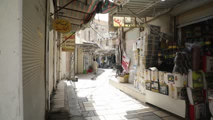 سوق بعقوبة القديم , محلات , شوارع