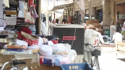 محلات اقمشة , اسوق , سوق بعقوبة القديم