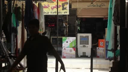 اسواق , محلات , ديالى