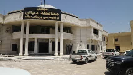 مبنى مجلس محافظة ديالى ,سيارات دولة
