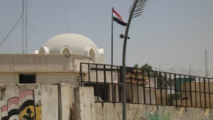 مجلس محافظة ديالى,مجالس محافظات