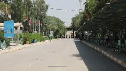 جامعة ديالى , ديالى