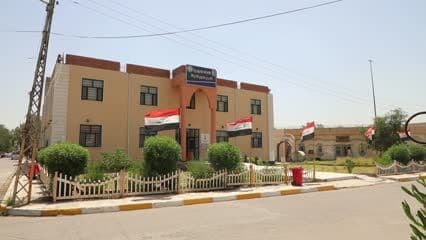  جامعة ديالى , قسم علوم الحياة