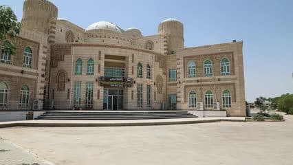 جامعة ديالى , الامانة العامة للمكتبة المركزية