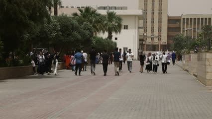 مجموعة طلاب وطالبات , جامعة الموصل