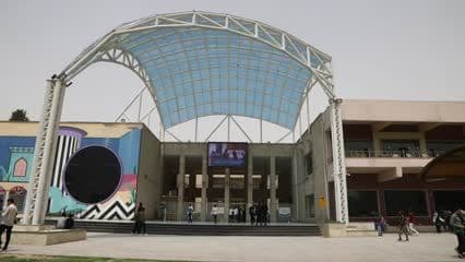 مدخل جامعة الموصل