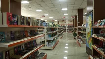 مكتبة , كتب , جامعة الموصل