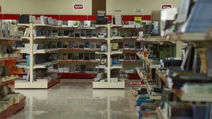 مكتبة , كتب , جامعة الموصل