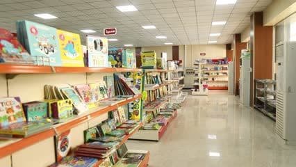 مكتبة , كتب