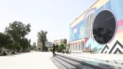 جامعة الموصل , مبنى الجامعة