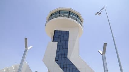 مطار الموصل ، برج المراقبة