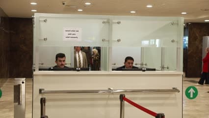 مطار الموصل , كاونتر الجوازات , كاونتر ذوي الهمم