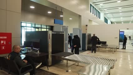 مطار الموصل , جهاز فحص الحقائب