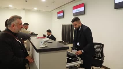 مطار الموصل , كاونتر التذاكر