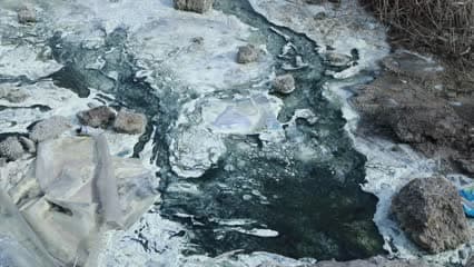 الموصل , عين كبريت