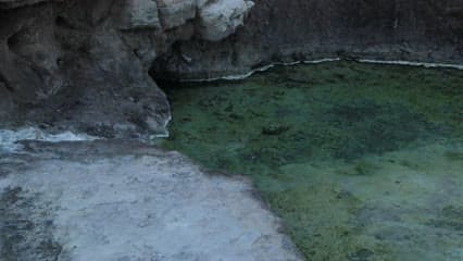 عين كبريت , مياه عين كبريت , الموصل