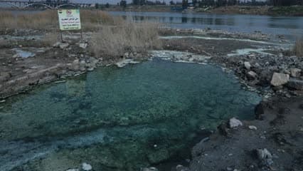 الموصل , عين كبريت