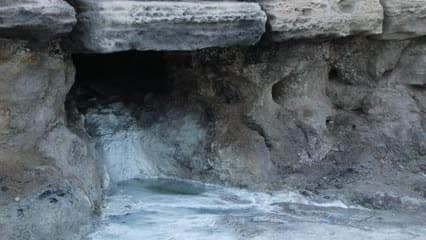 الموصل , عين كبريت