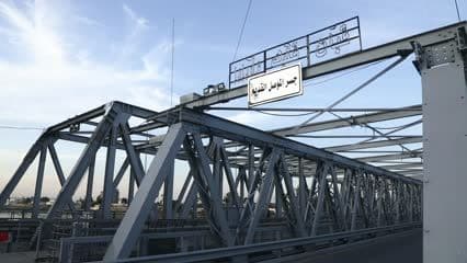 الجسر العتيق , الموصل