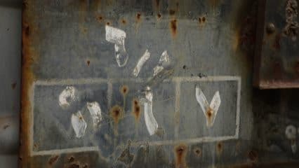 محطة قطار الموصل , رقم عجلة