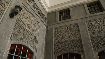 بيت التراث , زخارف