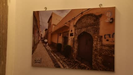 بيت التراث , تراث الموصل