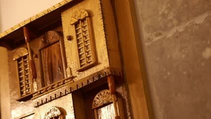 بيت التراث , شناشيل