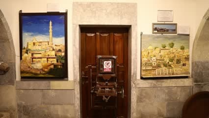 بيت التراث , الموصل