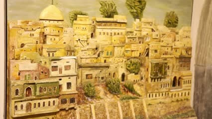 بيت التراث , لوحه