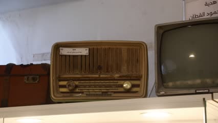بيت التراث , اجهزة راديو