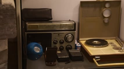 بغداد , جهاز قديم