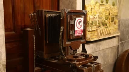 بيت التراث , مكائن اثرية