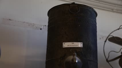 بيت التراث , سماور