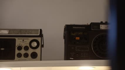 بيت التراث , راديو