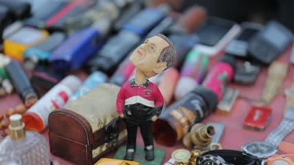 سوق مريدي , بسطية بيع