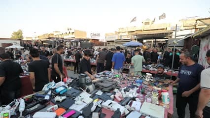 اسواق شعبية , سوق مريدي 